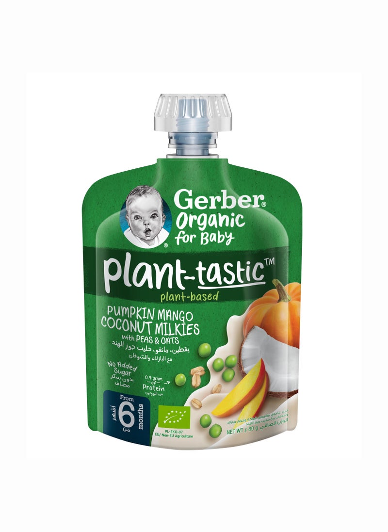 Gerber Pumpkin Mango Coconut Milkies with Peas & Oats - Image 1